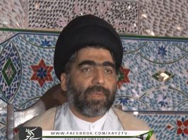 SHAM E GAREEBAN 2016 | Muharram Special | Kay2 TV SHAM E GAREEBAN