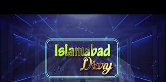 Islamabad Diary | 31 08 2019 | | Parveen Gillani & Raza Ghaznavi | Kay2tv Islamabad Diary