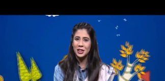 | Phulwari | Ep # 07 | Kay2 TV | 01 09 2019 |