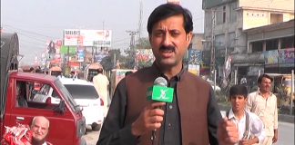 Ahwal E Hazara | Tariq Yousaf & Mehar Seemab | Kay2 TV | 18 10 2019 Ahwal E Hazara