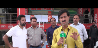 Ahwal E Hazara | Mehar Seemab | Kay2 TV | 04 10 2019 Ahwal E Hazara