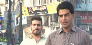 Ahwal E KP | Saeed ur Rehman | Kay2 TV | 28 10 2019 Ahwal E KP