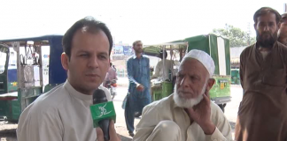 Ahwal E KP | Malik Hasnain Muhammad | Kay2 TV | 14 10 2019 Ahwal E KP