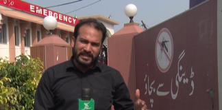 Ahwal E Potohar & Kashmir | Kay2 TV | 11 10 2019 Ahwal E potohar & Kashmir