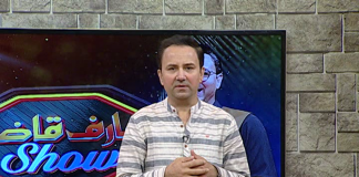 Arif Qazi Show | Ep # 10 | Kay2 TV | 12 10 2019 Arif Qazi Show