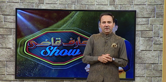 Arif Qazi Show | Ep # 09 | Kay2 TV | 05 10 2019 Arif Qazi Show