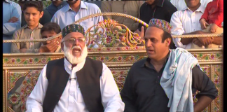 Dedhee | Haripur Hazara | Kay2TV | 19 10 2019 Dedhee