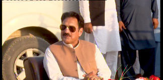 Dedhee | Haripur Hazara | Kay2TV | 12 10 2019 Dedhee