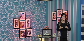 Farmaishi Program | Ep # 02 | Kay2 TV | 10 10 2019 Farmaishi Program