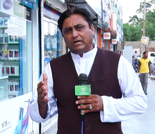 Sea View Karachi | EP # 07 | Kay2 TV | 01 10 2019 Sea View Karachi