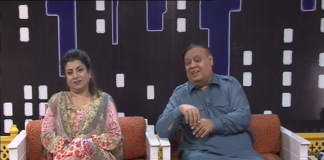 Shehr E Sukhan | Ep # 11 | Nasir Ali & Rubina Siddique | 30 09 2019 Shehr e Sukhan