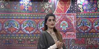 Sur Sanjhay | Ep # 15 | Sam Malik | Kay2 TV | 29 10 2019 Sur Sanjhay