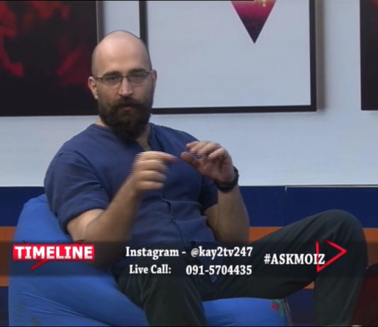 Timeline | Ep # 04 | Kay2 TV | 29 10 2019 Timeline