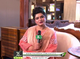 | Islamabad Diary | Parveen Gillani & Raza Ghaznavi | Kay2 TV | 11 10 2019 |