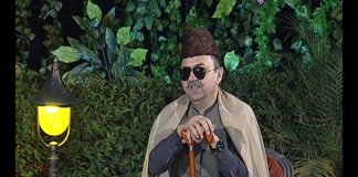 Malik Ka Farum | Ep # 03 | Kay2 TV | 20 10 2019 Malik Ka Farum