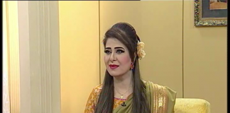 Adab Eraz Hay | Kay2 TV | 29 11 2019 Adab Eraz Hay