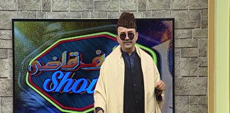 Arif Qazi Show | EP # 13 | Kay2 TV | 02 11 2019 Arif Qazi Show
