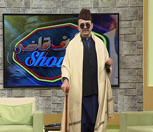Arif Qazi Show | EP # 13 | Kay2 TV | 02 11 2019 Arif Qazi Show