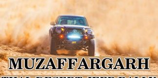 Muzaffargarh Thal Desert Jeep Rally | Breaking News | Kay2 TV Jeep Rally