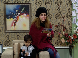 Kay2 Ka Pakistan With Mishi Khan | Kay2 TV | 16 11 2019 Kay2 Ka Pakistan with Mishi Khan