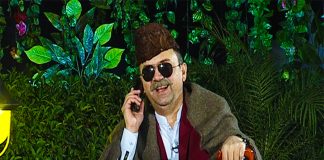 Hilarious Comedy Skit | Malik Ka Farum | Kay2 TV Malik Ka Farum