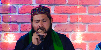 Heart Touching Naat by Syed Ibrar Hussain | Rabi ul Awal Special | Kay2 TV Malik Ka Farum