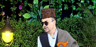 Comedy Skit | Malik Ka Farum | Kay2 TV Malik Ka Farum