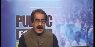 Public Forum Balochistan | Jabir Shah | Kay2 TV | 01 11 2019 Public Forum Balochistan