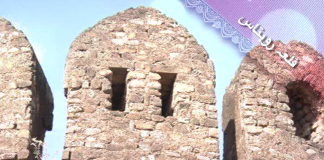 History of Rohtas Fort | Jhelum-Pakistan | Kay2 TV Rohtas Fort