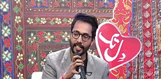 Sada Jhang Choor Dy | Latest Song 2019 | Kay2 TV Sada Jhang Choor Dy