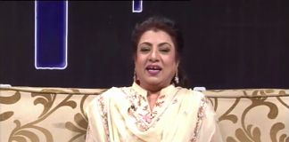 Heart Touching Poetry | Rubina Siddiqui | Kay2 TV Shehr E Sukhan