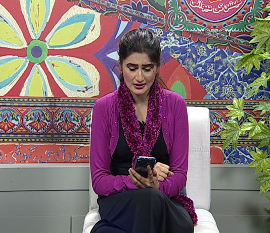 The Secret of Happiness – By Saim Malik | Kay2 TV Sur Sanjhay