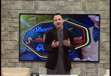 Arif Qazi Show