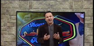 Arif Qazi Show | Ep # 19 | Kay2 TV | 21 Dec 2019 Arif Qazi Show