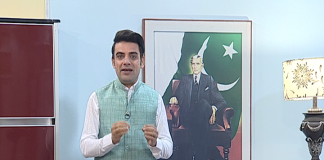 Christian Community Expressed their Opinion on Christmas Eve | Kay2 TV Christian Community Expressed their Opinion on Christmas Eve