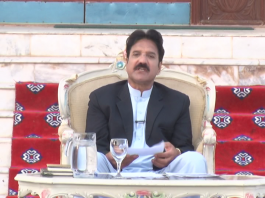 Dedhee | Kashif Malik | Kay2 TV | 21 Dec 2019 Dedhee