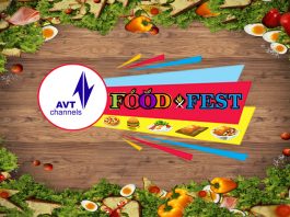 AVT Channels Food Festival | Islamabad Diary | Kay2 TV Food Festival