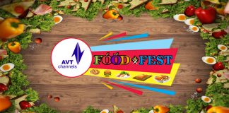 AVT Channels Food Festival | Islamabad Diary | Kay2 TV Food Festival