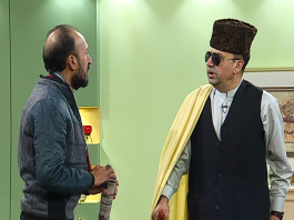 Funny English of Malik Sab | Malik Ka Farum | Kay2 TV Funny English of Malik Sab