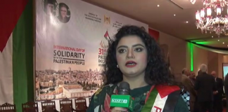 Islamabad Diary | Parveen Gillani & Raza Ghaznavi | Kay2 TV | 06 12 2019 Islamabad Diary