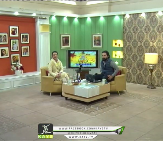 Amazing Entry in Kay2 ki Duniya | Kay2 TV Kay2 Ki Duniya