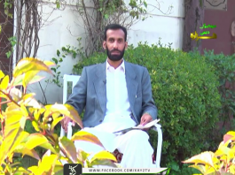 Aesi Zuban Jo Ap Nay Pehlay Kabhi Nahi Suni Hogi | Kay2 TV Kay2 TV