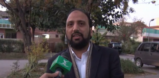 Lahore PIC Case | Youth President of PML(N) | Kay2 TV Lahore PIC Case