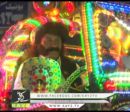 Beautiful Jeep Made by Mastan Khan | Kay2 TV Mastan Khan