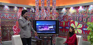 Koka Pindio Aya | Latest Song 2019 | Kay2 TV Sur Sanjhay