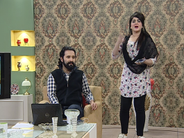 Surprise Entry of Mehwish Zaib in Kay2 Ki Duniya | Kay2 TV Surprising Entry of Mehwish Zaib in Kay2 Ki Duniya