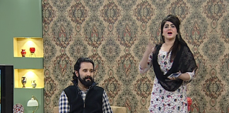 Surprise Entry of Mehwish Zaib in Kay2 Ki Duniya | Kay2 TV Surprising Entry of Mehwish Zaib in Kay2 Ki Duniya