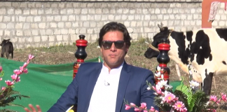 Chanaran Di Chaan | Hasanabad-Muzaffarabad | Kay2 TV Chanaran Di Chaan