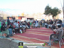 Chanaran Di Chaan | Hasanabad-Muzaffarabad | Part-02 | Kay2 TV Chanaran Di Chaan Hasanabad-Muzaffarabad Part-02 Kay2 TV