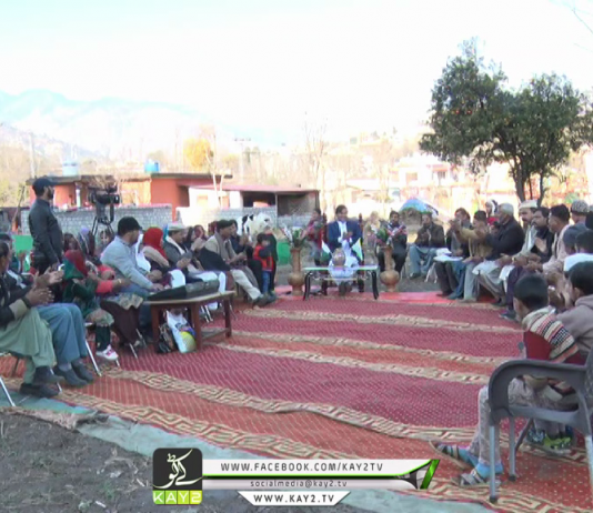 Chanaran Di Chaan | Hasanabad-Muzaffarabad | Part-02 | Kay2 TV Chanaran Di Chaan Hasanabad-Muzaffarabad Part-02 Kay2 TV